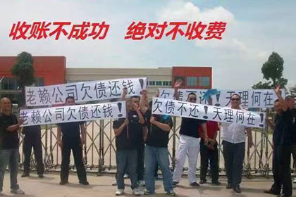 法院起诉公司欠款需时多久？